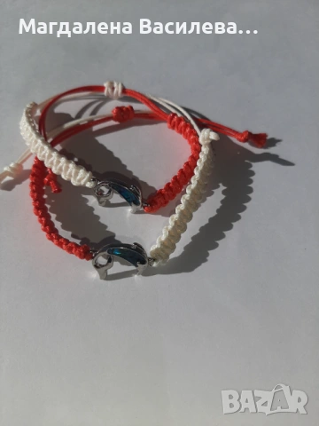 Плетени гривни -Мартеници, снимка 11 - Гривни - 53117914