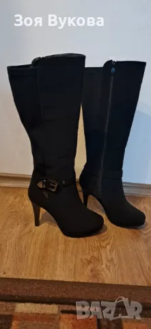 Ботуши от набук