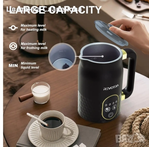 Пенообразувател за мляко с LED сензорен екран и температурен дисплей, снимка 4 - Друга електроника - 53086648