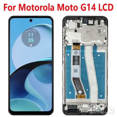Дисплей за Motorola Moto G14, G54, XT2341, LCD, тъч скрийн, с рамка, екран, LED, XT-2343-1, LED, снимка 3 - Резервни части за телефони - 48353905