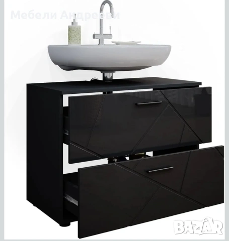 Шкаф за подмивка Vicco 4929, снимка 7 - Шкафове - 53761792