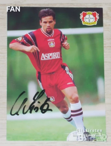 Байер Леверкузен оригинални стари футболни картички с АВТЕНТИЧНИ автографи от Бундеслигата - 1997/98, снимка 4 - Фен артикули - 50784825