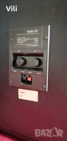 Тонколони NORSK AUDIO BALTIC 50, снимка 9 - Тонколони - 47834995