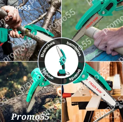 ПРОМОЦИЯ! Акумулаторен Мини Верижен Трион 6 Инча с Две Батерии 24V в куфар, снимка 9 - Градински инструменти - 48934327