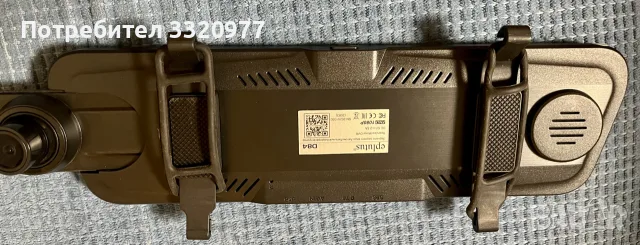 Eplutus D84 – 10” огледало-видеорегистратор с 2 камери, снимка 2 - Аксесоари и консумативи - 56261566