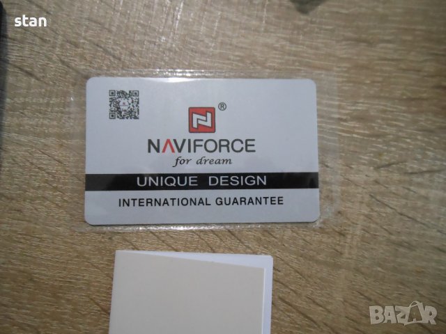 часовник NAVIFORSE, снимка 5 - Мъжки - 41623885