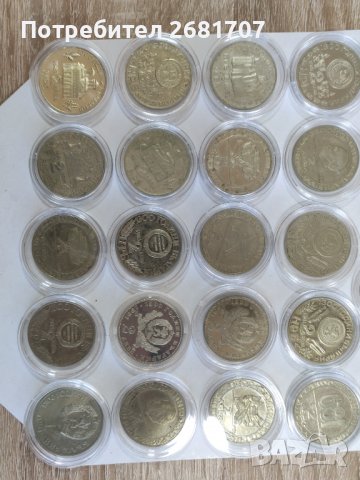 Лот 2лв 1300 г. България , снимка 2 - Нумизматика и бонистика - 39665527