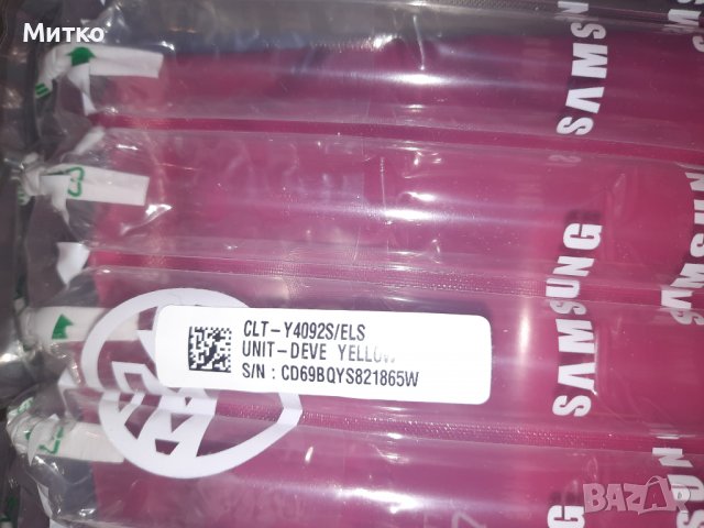 Чисто нова тонер касета за цветен лазарен принтер модел Y4092S марка SAMSUNG, снимка 4 - Консумативи за принтери - 39097775