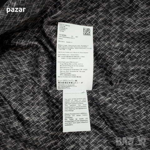 HUGO BOSS ORANGE JAMELA 50323097 Дамско Кожено Яке Велур S-M, снимка 10 - Якета - 53446957