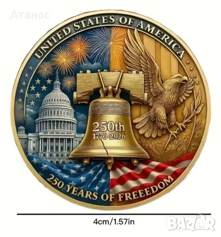 3D Гравиран Ремейк Монета, снимка 3 - Нумизматика и бонистика - 53749817