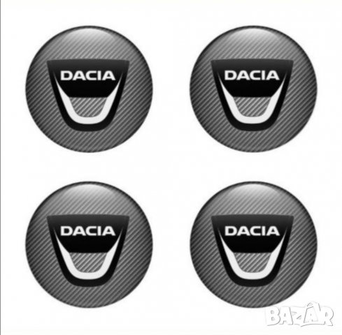 Стикери за джанти/тасове Дачия Dacia  Налични са и за Мерцедес БМВ Ауди Фолксваген Волво Тойота Рено