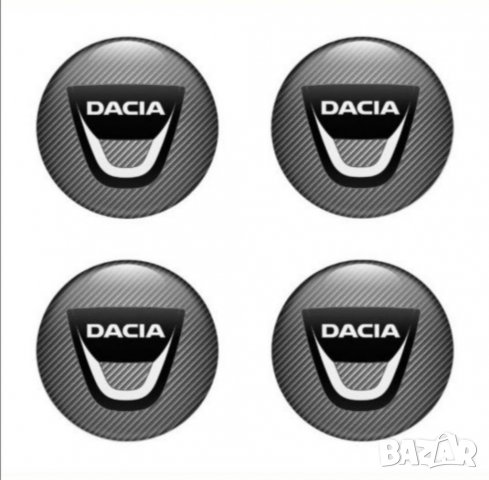 Стикери за джанти/тасове Дачия Dacia  Налични са и за Мерцедес БМВ Ауди Фолксваген Волво Тойота Рено
