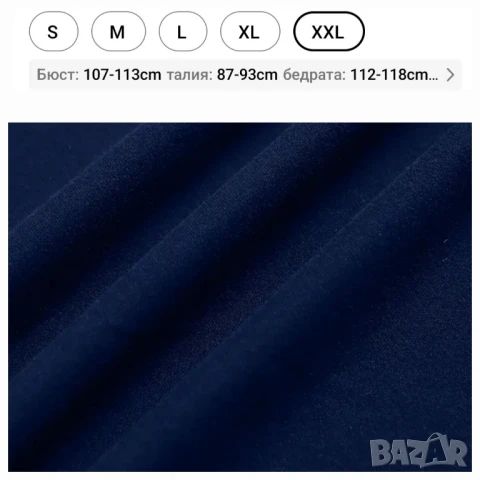 Рокля , снимка 3 - Рокли - 50461736