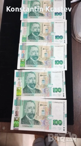 100 лева 2018 , снимка 2 - Нумизматика и бонистика - 53340200