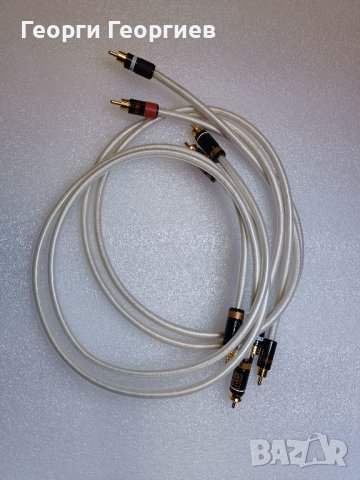 Изработвам сребърни кабели-интерконекти, снимка 2 - Други - 41465119
