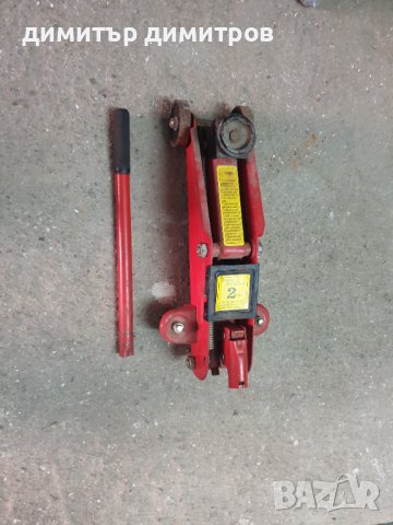 крик тип крокодил 2t използван