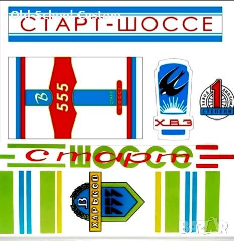Стикери за Велосипед 'Пежо', снимка 18 - Велосипеди - 52604433