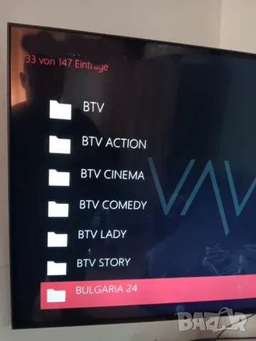 Настроен TV Box, Android 13 ATV, RAM 4GB DDR4, ROM 64GB, CPU RK3528, 8K ULTRA HD, снимка 11 - Приемници и антени - 48800046