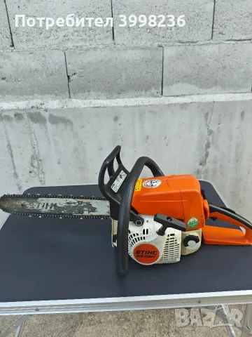 STIHL   MS    250   C