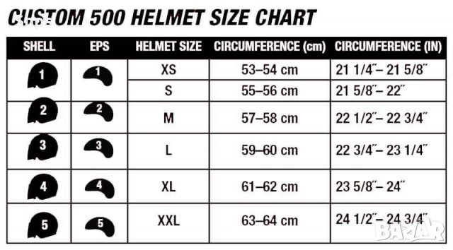 Каска за мотор Bell Helmets Custom 500 Vintage Solid white XL, снимка 4 - Аксесоари и консумативи - 36004142