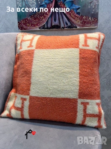 Hermes Възглавница Хермес - Различни Цветове Код E1315, снимка 8 - Възглавници - 53758333