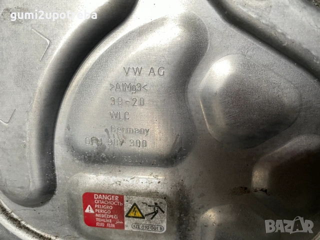 Електрически Двигател 0EH903052B 0MH301103C Volkswagen ID.3 E11 pro, снимка 13 - Части - 53236394