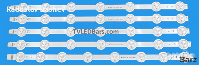 LED BAR SET VESTEL 40" 400LED-A-B TYPE2014.05.07 REV01 VES400UNDS /Цената е за комплект/