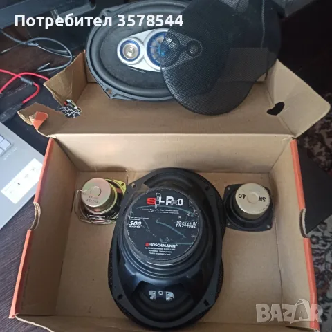4бр тонколонки  за вграждане в  кола