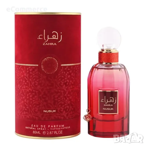 Оригинален Арабски дамски парфюм Zahra Nusuk Eau De Parfum 100ml. Този парфюм пренася усещането за р, снимка 8 - Дамски парфюми - 47527067