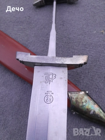 WWII ВСВ НЕМСКИ КОРТИК КАМА КИНЖАЛ Eickhorn , снимка 3 - Антикварни и старинни предмети - 53581884
