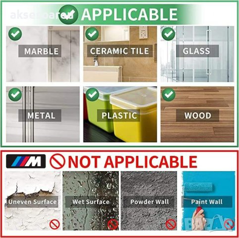 Многофункционална двустранна водоустойчива самозалепваща лента за стена за многократна употреба Проз, снимка 12 - Други стоки за дома - 42165830