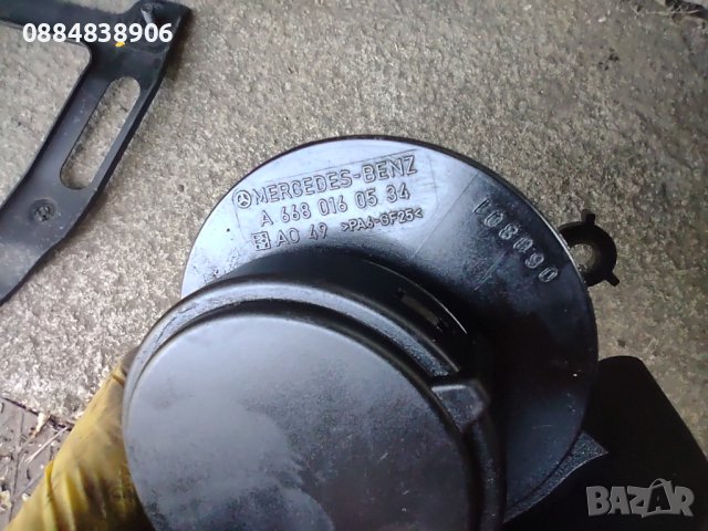Клапан картерна вентилация A6680160534 Mercedes