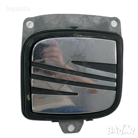 Дръжка отваряне багажник Seat Altea 2004-2015 ID:149763