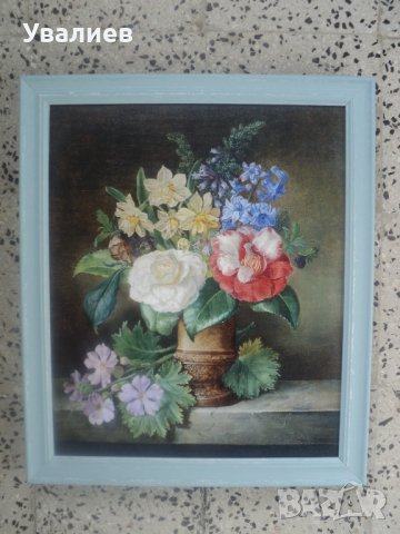 Картини репродукции на цветя от известни художници, снимка 17 - Картини - 27565405