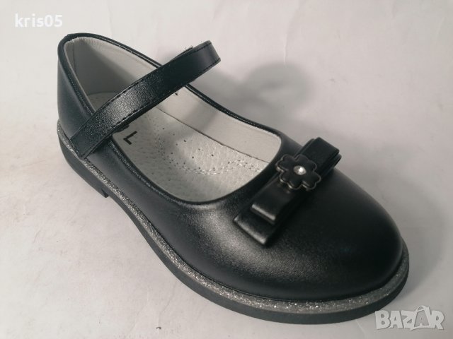 Детски обувки HJL., снимка 2 - Детски обувки - 41310064