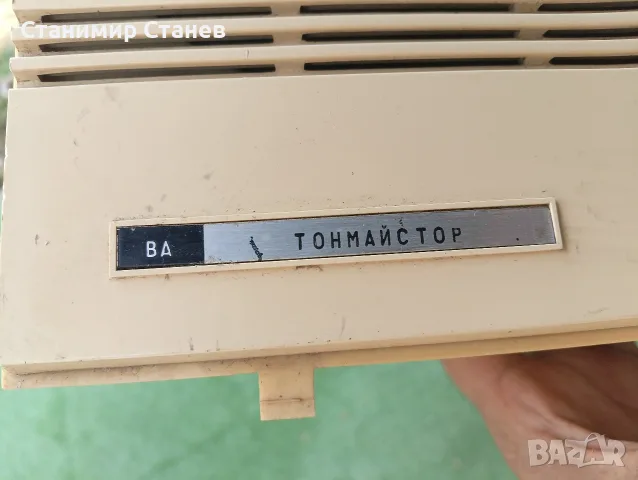 Радиоточка Тонмайстор - работи, снимка 7 - Антикварни и старинни предмети - 55787981