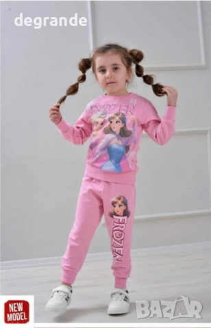 Детски Комплект 