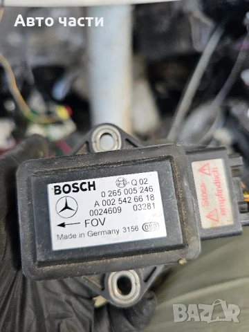 ESP СЕНЗОР MERCEDES W211 W168 W639 0265005246