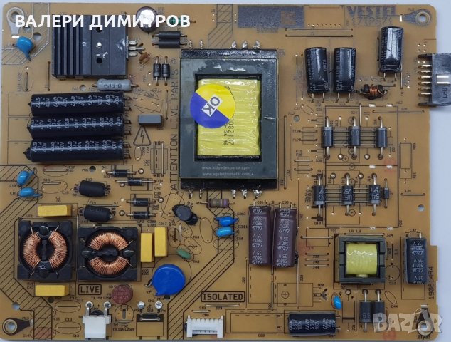 продавам майн борд  17MB62-1, снимка 4 - Части и Платки - 40840561