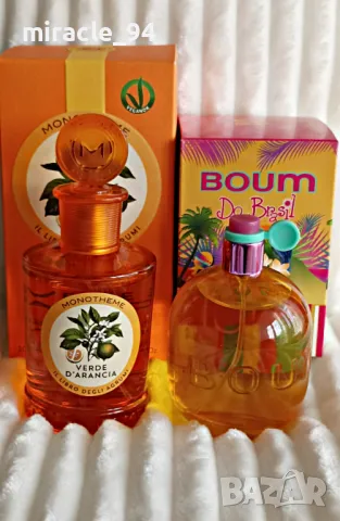 Оригинални парфюми 9 - 45 лв., снимка 2 - Дамски парфюми - 47242349