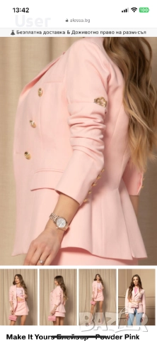 ТЪРСЯ  блейзър Alessa , снимка 2 - Сака - 52142224