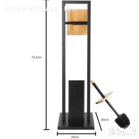 Стойка 2в1 Cheffinger за баня с тоалетна четка и държач за тоалетна хартия – метал и дърво, снимка 4 - Шкафове - 53169548