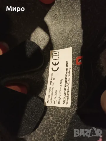 Защитни каски за дете.  , снимка 3 - Аксесоари за велосипеди - 49657680