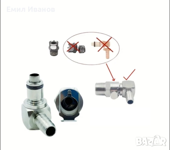 Бърза връзка за бензинова помпа BMW R1200GS , снимка 2 - Части - 51669137