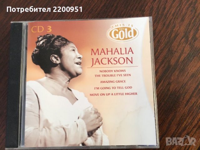 MAHALIA JACKSON, снимка 3 - CD дискове - 39794186