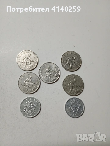 ЛЮКСЕМБУРГ МОНЕТИ , снимка 3 - Нумизматика и бонистика - 53730374