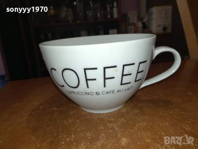 ГОЛЯМА ЧАША ЗА КАФЕ 2406231829, снимка 9 - Колекции - 41342568