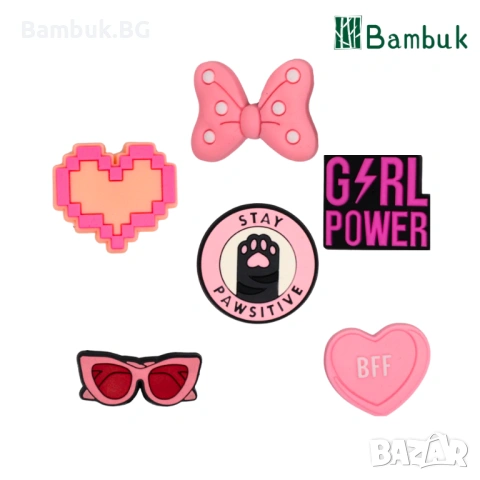 Чармове “Girly Things”