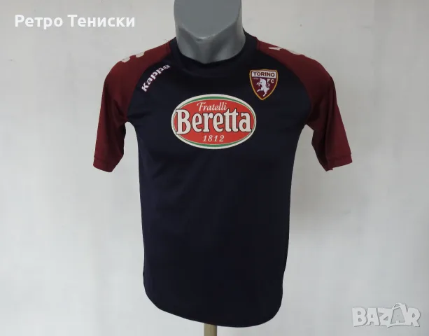 Тениска Torino — Тренировъчен Kappa — Деца размер M Синьо