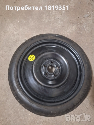 Патерица за тойота авенсис т25